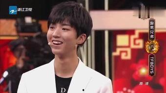 郑俊浩最新爆料,揭秘娱乐圈惊人内幕 第1张 郑俊浩最新爆料,揭秘娱乐圈惊人内幕 第1张