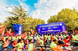 郑州马拉松最新爆料,激情赛道上的精彩瞬间与幕后故事揭晓 第3张 郑州马拉松最新爆料,激情赛道上的精彩瞬间与幕后故事揭晓 第3张