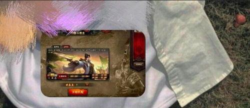 司马家族爆料视频大全下载,揭秘家族秘事与风云变幻 第1张 司马家族爆料视频大全下载,揭秘家族秘事与风云变幻 第1张