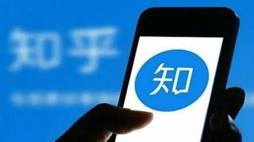 爆料合拍视频违法吗知乎,知乎热议焦点  第1张